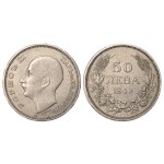 Vezi asemănătoare