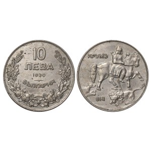 Bulgaria, 10 Leva, 1930 year