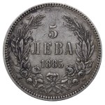 Bulharsko, 5 leva, rok 1885