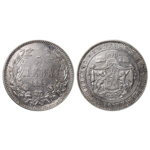 Bulgaria, 5 Leva, 1885 year