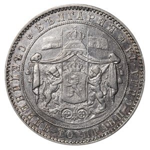 Bulgaria, 5 Leva, 1885 year