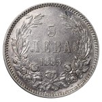Bulgaria, 5 Leva, 1885 year