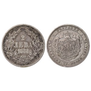 Bulgaria, 2 Leva, 1882 year