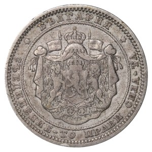 Bulgaria, 2 Leva, 1882 year