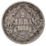Bulgaria, 2 Leva, 1882 year