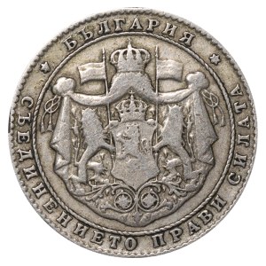 Bulgaria, 2 Leva, 1925 year