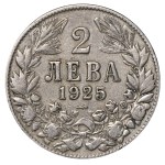 Bulgaria, 2 Leva, 1925 year
