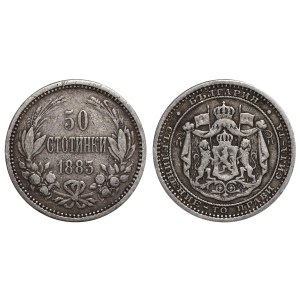 Bulgaria, 50 Stotinki, 1883 year
