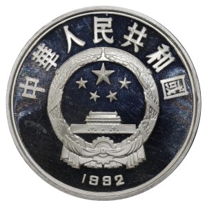 Chińska Republika Ludowa, 10 juanów, rok 1992, Wolfgang von Goethe