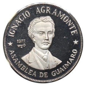Cuba, 20 Pesos, 1977 year, Ignacio Agramonte