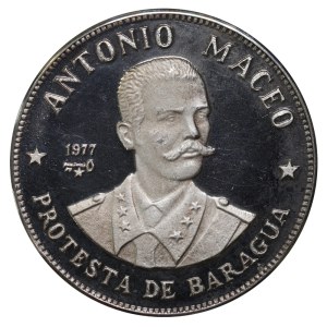Cuba, 20 Pesos, 1977 year, Antonio Maceo