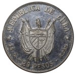 Cuba, 20 Pesos, 1977 year, Antonio Maceo