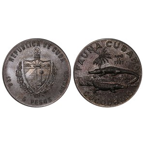 Cuba, 5 Pesos, 1981 year, Cuban Crocodile