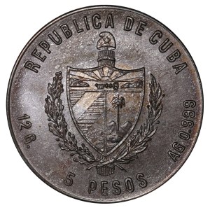 Cuba, 5 Pesos, 1981 year, Cuban Crocodile
