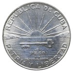 Cuba, 1 Peso, 1953 year, 100th Birth Anniversary of Jose Marti
