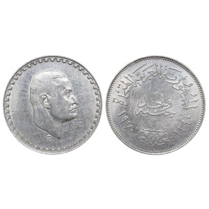 Egypt, 1 Pound, 1390 (1970) year, President Nasser