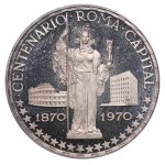 Equatorial Guinea, 150 Pesetas, 1970 year, Goddess Athena