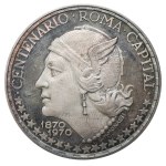 Equatorial Guinea, 150 Pesetas, 1970 year, God Mercury