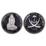 Виж подобни артикули