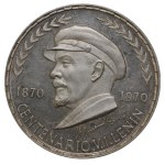 Equatorial Guinea, 75 Pesetas, 1970 year, 100th anniversary of the birth of Vladimir Lenin