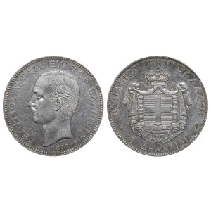 Grécko, 5 drachiem, rok 1875, A