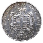 Grécko, 5 drachiem, rok 1876, A
