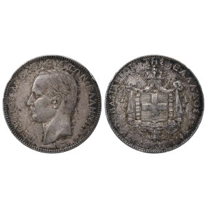Griechenland, 5 Drachmen, 1876, A