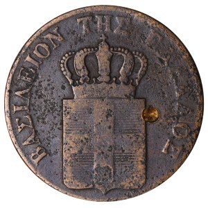 Griechenland, 10 Lepta, Jahr 1846