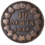 Griechenland, 10 Lepta, Jahr 1846