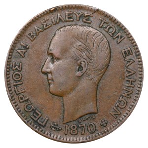 Greece, 5 Lepta, 1870 year, BB