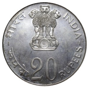 India, 20 rupie, anno 1973, FAO - Coltiviamo più cibo