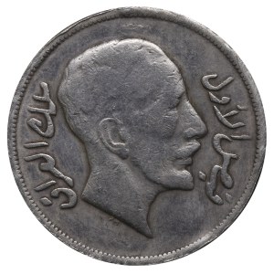 Mandat britannique de Mésopotamie (Irak), 1 riyal, année 1350 (1932)