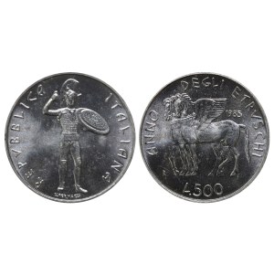 Italy, 500 Lire, 1985 year, R, Year of Etruscan Culture