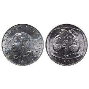 Italy, 500 Lire, 1987 year, R, Year of the Family