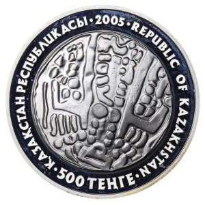 Kazakhstan, 500 Tenge, 2005 year, Drakhma
