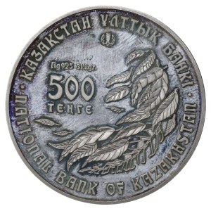 Kazakhstan, 500 Tenge, 2008 year, Linum Olgae