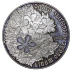Kazakhstan, 500 Tenge, 2008 year, Linum Olgae