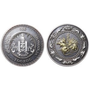 Mongolia, 500 Togrog, 2008 year, Year of the Rat