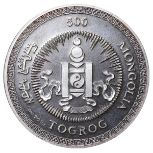 Mongolia, 500 Togrog, 2008 year, Year of the Rat