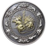 Mongolia, 500 Togrog, 2008 year, Year of the Rat