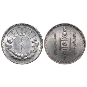 Mongolie, 1 togrog, 15 (1925)