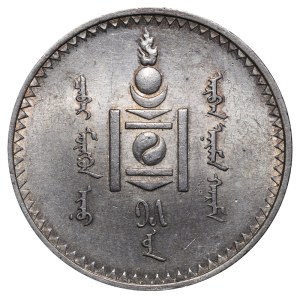 Mongolie, 1 togrog, 15 (1925)