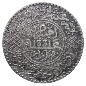 Morocco, 10 Dirhams/1 Rial, 1331 (1913) year