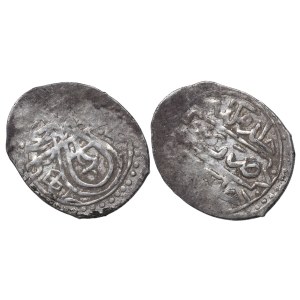 Osmanská říše, Kurus, rok 1603 (1012 AH)