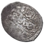 Osmanská říše, Kurus, rok 1603 (1012 AH)