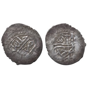 Ottoman Empire, Kurus, 1603 year (1012 ah)