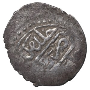 Ottoman Empire, Kurus, 1603 year (1012 ah)