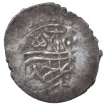 Ottoman Empire, Kurus, 1603 year (1012 ah)