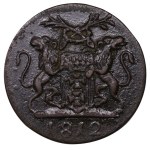Republic of Danzig, French Occupation, 3 Schilling, 1812 year, M