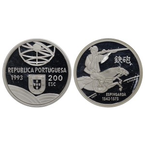 Portugal, 200 Escudos, 1993 year, Espingarda